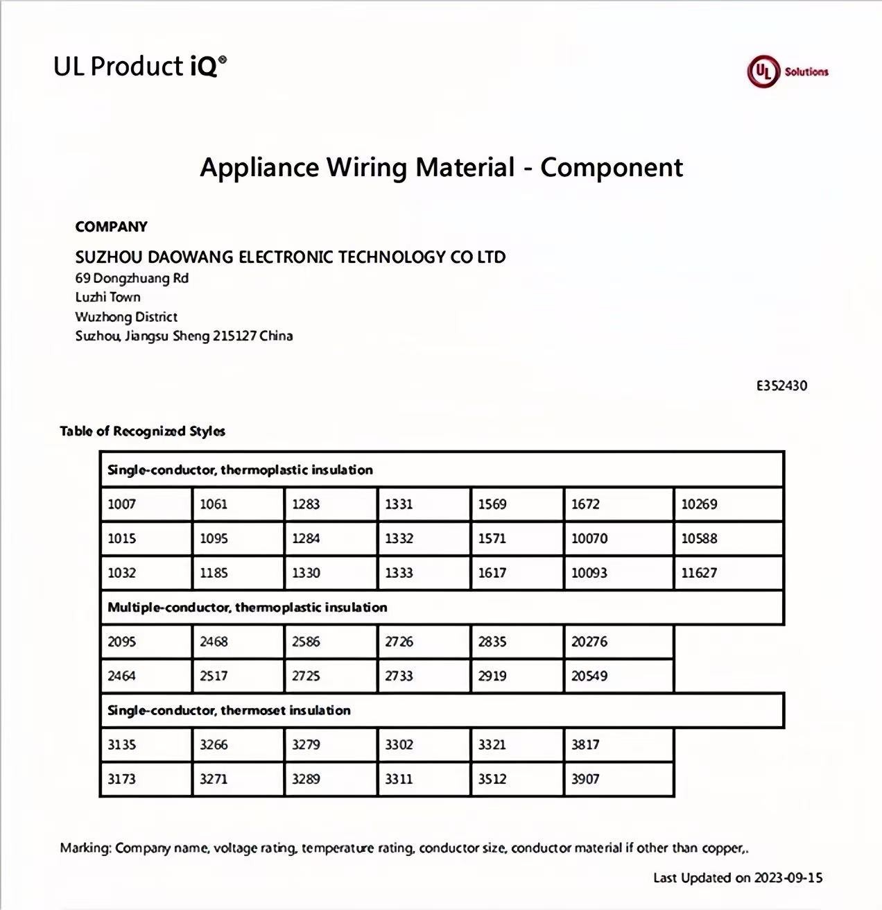 product-1272-1312 product-1272-1312