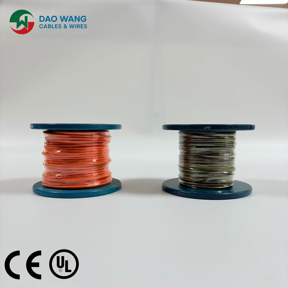 UL20167 Multi-Conductor Shielded Cable UL20167 Multi-Conductor Shielded Cable